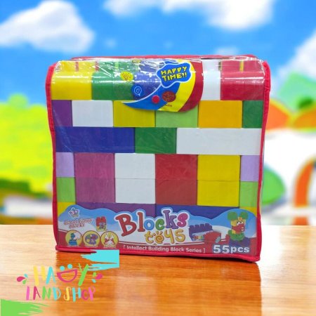 لعبة مكعبات ليجو اطفال -55 قطعة